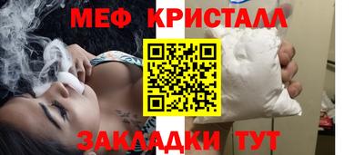 каннабис Кинель