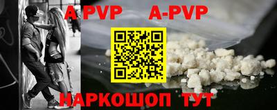 каннабис Кинель