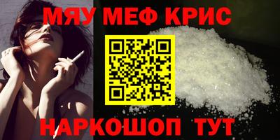 скорость Коммунар