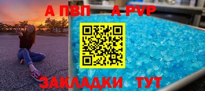 марихуана Кимры