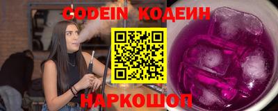 марихуана Кимры