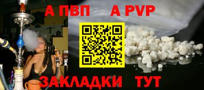 марихуана Кимры