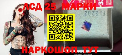марихуана Кимры