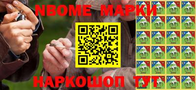 каннабис Кинель