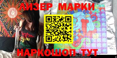 альфа пвп VHQ Кингисепп