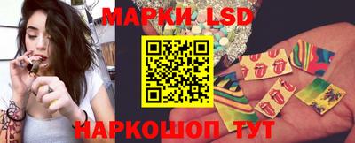 марихуана Кимры