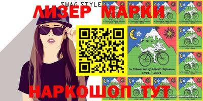 марихуана Кимры