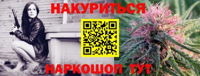 альфа пвп VHQ Кингисепп