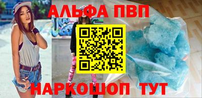 марихуана Кимры