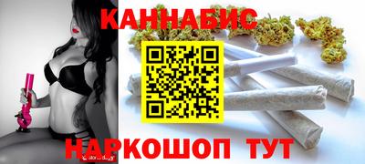 альфа пвп VHQ Кингисепп
