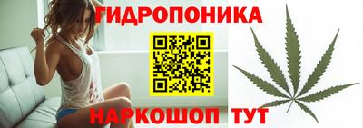 каннабис Кинель