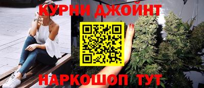 альфа пвп VHQ Кингисепп