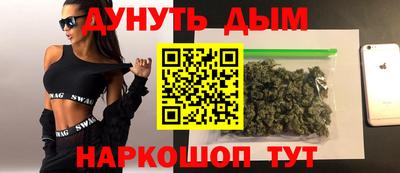 альфа пвп VHQ Кингисепп
