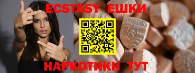 альфа пвп VHQ Кингисепп