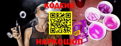 альфа пвп VHQ Кингисепп