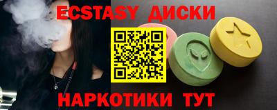 каннабис Кинель
