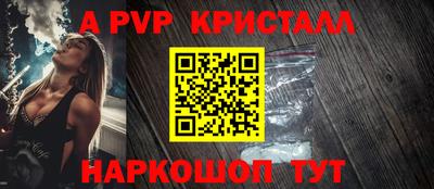 каннабис Кинель