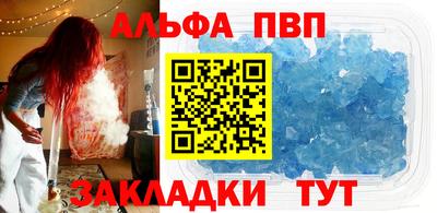 каннабис Кинель