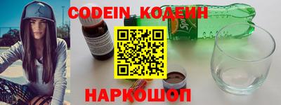 скорость Конаково