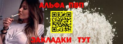 марихуана Кимры