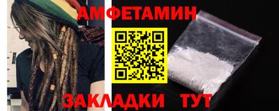 марихуана Кимры