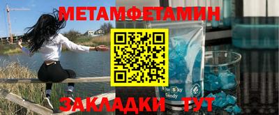 каннабис Кинель