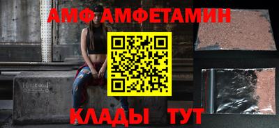 каннабис Кинель