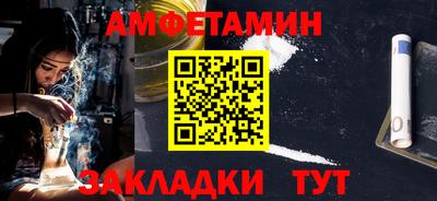 марихуана Кимры