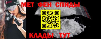 каннабис Кинель