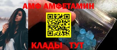 скорость Конаково