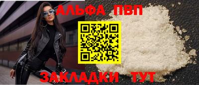 марихуана Кимры