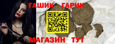 марихуана Кимры