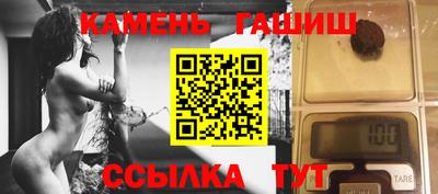 альфа пвп VHQ Кингисепп