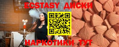 каннабис Кинель