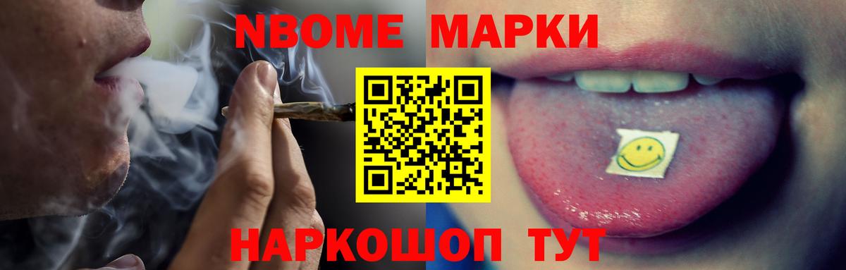 LSD-25 экстази кислота  ссылка на мегу tor  Благовещенск  Вход с VPN 